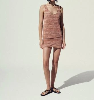 ESCVDO | Escvdo - Ofrenda Scoop Necktank Top,商家ELITE FINDS,价格¥1419