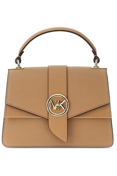 michael kors tote托特包, Michael Kors | Michael Michael Kors Logo Plaque Small Tote Bag商品图片 6.9折