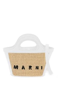 Marni | Marni tropicalia micro bucket bag 6.1折