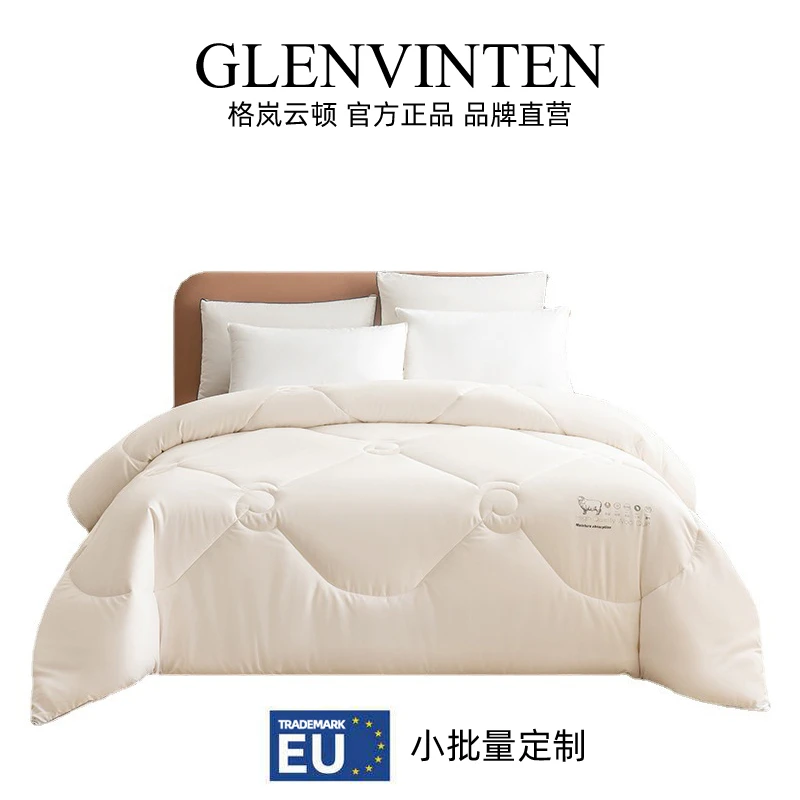 GLENVINTEN | 格岚云顿新西兰羊毛被A类抗菌纯羊毛被芯秋冬被冬季保暖被子家庭多人珊瑚粉,商家Yee Collene,价格¥417