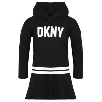 推荐Black Hooded Girls Dress商品