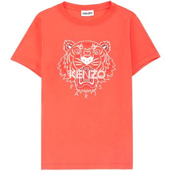 推荐Tiger T-Shirt - Red Orange商品