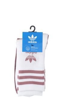 推荐Adidas Originals Logo Intarsia Pack-Of-Three Socks商品