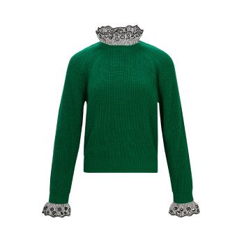 推荐SANDRO 女士绿色针织毛衣 R130086P-MULTI商品