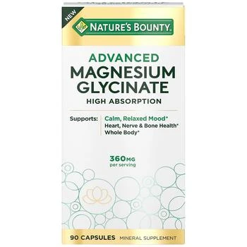 Nature's Bounty | Advanced Magnesium Glycinate 360 mg Muscle & Bone Support Capsules,商家Walgreens,价格¥261