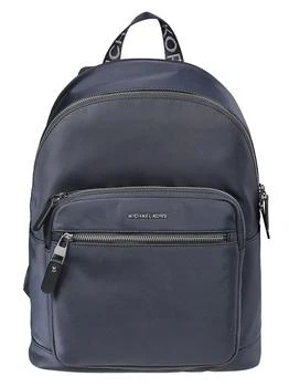 Michael Kors | Michael Kors Hudson Logo Plaque Backpack 7.6折×额外9.5折, 额外九五折