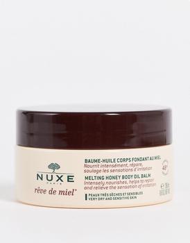商品NUXE Reve de Miel Melting Honey Body Balm 200ml图片