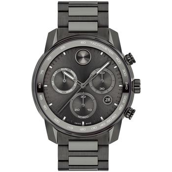 Movado | Men's Bold Verso Gunmetal Ionic Plated Steel Bracelet Watch 44mm商品图片,