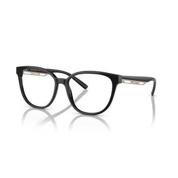BVLGARI | Bulgari Square Frame Glasses 7.6折, 独家减免邮费