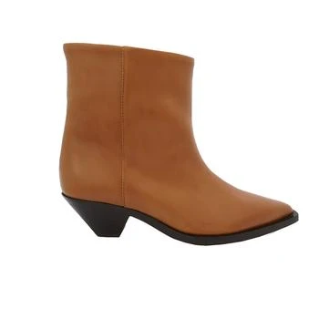推荐Ladies Imori Brown Leather Ankle Boots商品