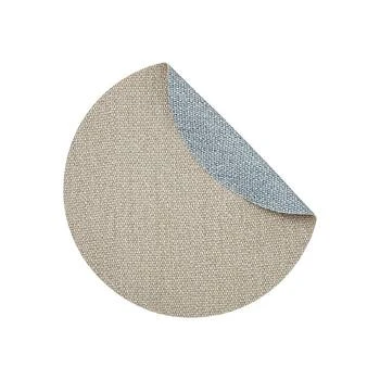 Mode Living | Remy Placemats, Set of 4,商家Bloomingdale's,价格¥790