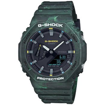 G-Shock | Men's Analog Digital Green Resin Strap Watch 45mm商品图片,