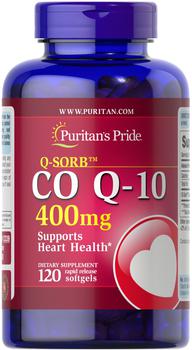 商品辅酶Q10胶囊 心脏保健 400mg 120粒/瓶图片