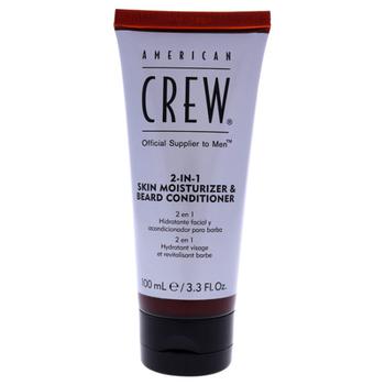 American Crew | 2-in-1 Skin Moisturizer And Beard Conditioner商品图片,额外8折, 额外八折