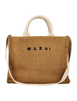 Marni | Marni Tropicalia Logo Embroidered Small Tote Bag 6.4折