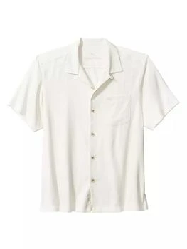 推荐Coastal Breeze Check Silk-Blend Shirt商品