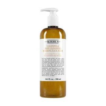 Kiehl's | 金盏花深层洁面,商家bluemercury,价格¥283