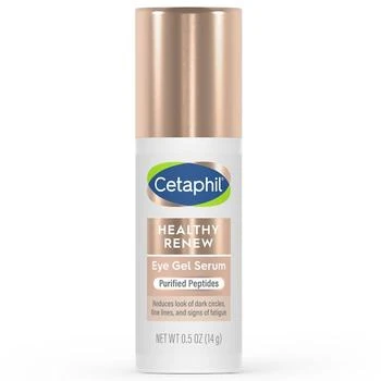 Cetaphil | Healthy Renew Anti-Aging Eye Gel Serum for Sensitive Skin,商家折扣挖宝区,价格¥153