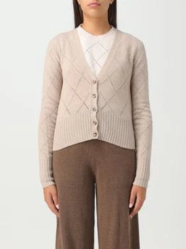 推荐Max Mara diamond-knit wool cardigan商品