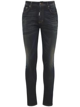 product Essential Skinny Denim Jeans image