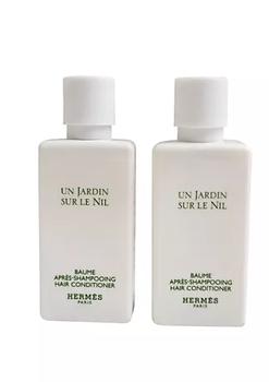 推荐Hermes Jardin Sur Le Nil Perfumed Conditioner 40 Ml set of 2商品