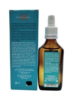 Moroccanoil | Moroccanoil Dry Scalp Treatment 1.5 OZ商品图片,6.8折