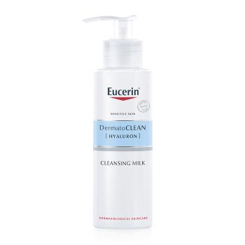 商品Eucerin | Eucerin 优色林舒安温和补水洁面卸妆乳200ml,商家Feelunique,价格¥72图片
