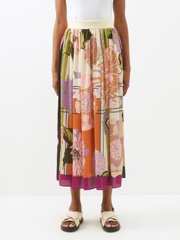 Weekend Max Mara | Eritrea skirt商品图片,