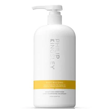 推荐Philip Kingsley Body Building Conditioner 34oz (Worth $88.00)商品