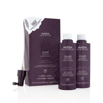 Aveda | Aveda 艾梵达 紫森林丰盈强韧头皮焕活精华 2x150ml,商家Unineed,价格¥624