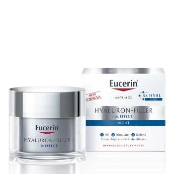 Eucerin | Eucerin 优色林 充盈展颜平衡晚霜 50ml 夜间修护补水保湿 额外6.2折, 额外六二折