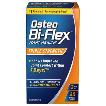 Osteo Bi-Flex | 三倍维骨力 强效配方 40粒,商家Walgreens,价格¥195