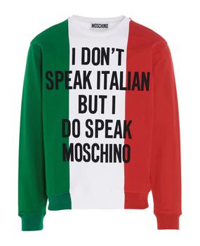 时尚莫斯奇诺卫衣男装, Moschino | Logo Printed Sweatshirt商品图片 5折