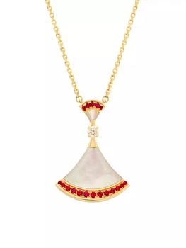 BVLGARI | ​Divas' Dream 18K Rose Gold, Mother-Of-Pearl & Diamond Pendant Necklace 独家减免邮费