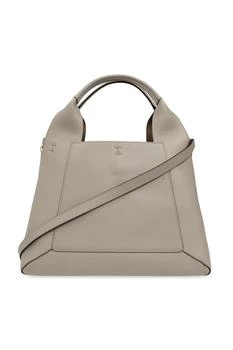 推荐‘Gilda Large’ shopper bag商品