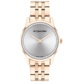 手表女ck精选, Calvin Klein | Women's Swiss Dressed Carnation Gold-Tone Stainless Steel Bracelet Watch 32mm商品图片 