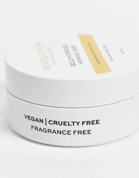 Revolution | Revolution Skincare Gold Eye Hydrogel Hydrating Eye Patches with Colloidal Gold,商家ASOS,价格¥88