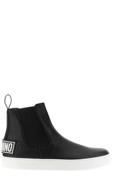 Moschino | Moschino Logo Embossed Ankle Boots 5.7折