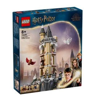 LEGO | Harry Potter Hogwarts Castle Owlery 76430,商家Harrods,价格¥415