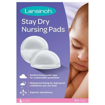 Lansinoh | 哺乳期一次性防溢乳贴,商家Walgreens,价格¥98