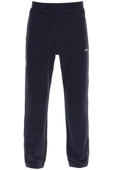 Zegna | Joggers with rubberized logo 4.3折, 独家减免邮费