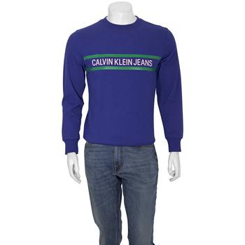 推荐Mens Contrast Stripe Logo Mazarine Blue Sweater商品