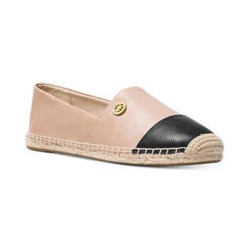 推荐Women's Kendrick Slip-On Espadrille Flats商品