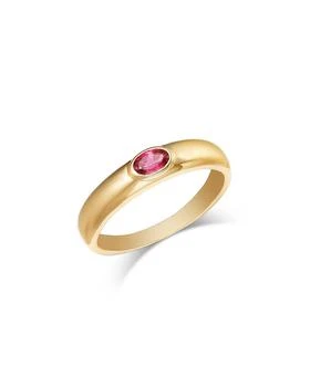 Bloomingdale's Fine Collection | Ruby Ring in 14K Yellow Gold,商家Bloomingdale's,价格¥12711