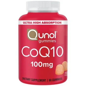 推荐CoQ10 100mg Ultra High Absorption Gummies商品