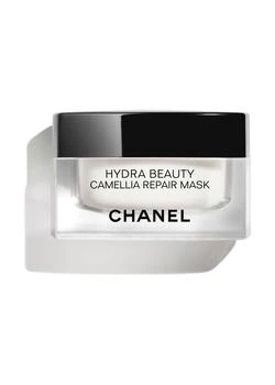 Chanel | CAMELLIA REPAIR MASK ~ Multi-Use Hydrating and Comforting Mask 独家减免邮费