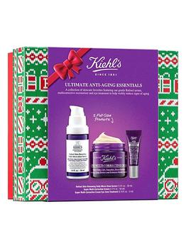 Kiehl's | Ultimate Anti-Aging Essentials 3-Piece Skin Care Set商品图片,8.4折