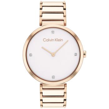 Calvin Klein | Rose Gold-Tone Bracelet Watch 36mm商品图片,7.5折×额外7.5折, 额外七五折