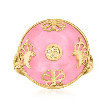 商品Ross-Simons | Ross-Simons Pink Jade "Good Fortune" Butterfly Ring in 18kt Gold Over Sterling,商家Premium Outlets,价格¥709图片