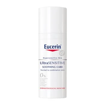 Eucerin | Eucerin 优色林 舒安修护霜 舒缓泛红敏感 50ml 中性至混合性肌 额外6.2折, 额外六二折